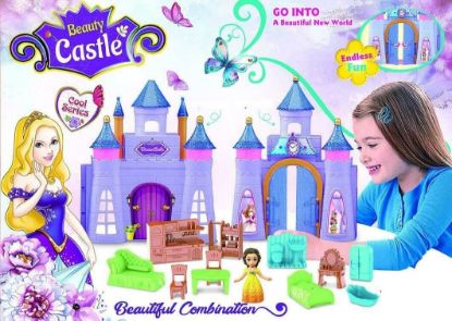 Picture of Beauty Castle Princess Figures Playset Doll House