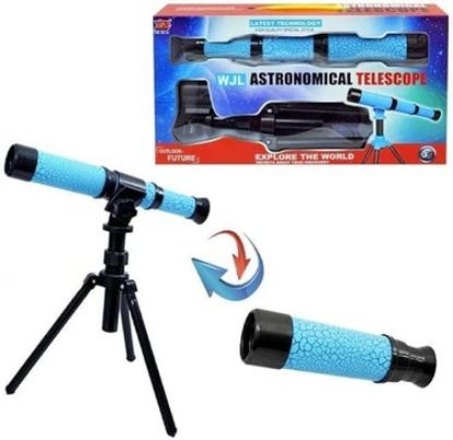 Picture of Kids' Astronomical Telescope